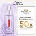 REVLAYER Micro-Hyaluron Serum
